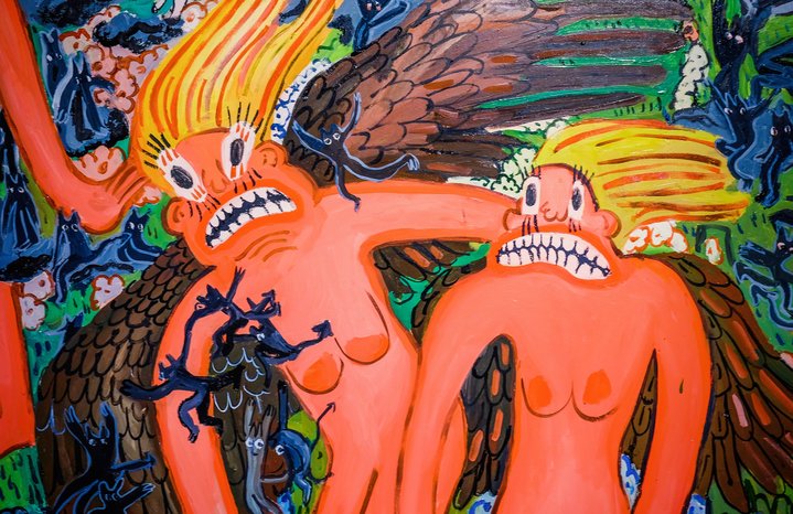 Local Identity, Wild Happiness, PERMM Museum of Contemporary Art, Ural Art