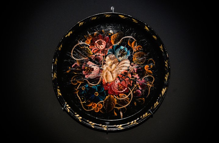 Local Identity, Wild Happiness, PERMM Museum of Contemporary Art, Ural Art