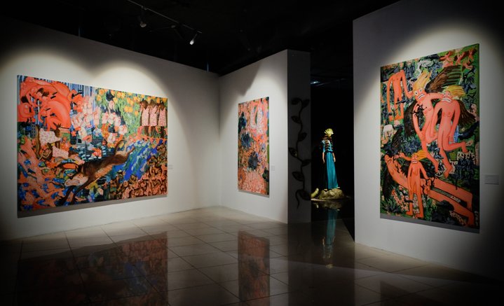Local Identity, Wild Happiness, PERMM Museum of Contemporary Art, Ural Art