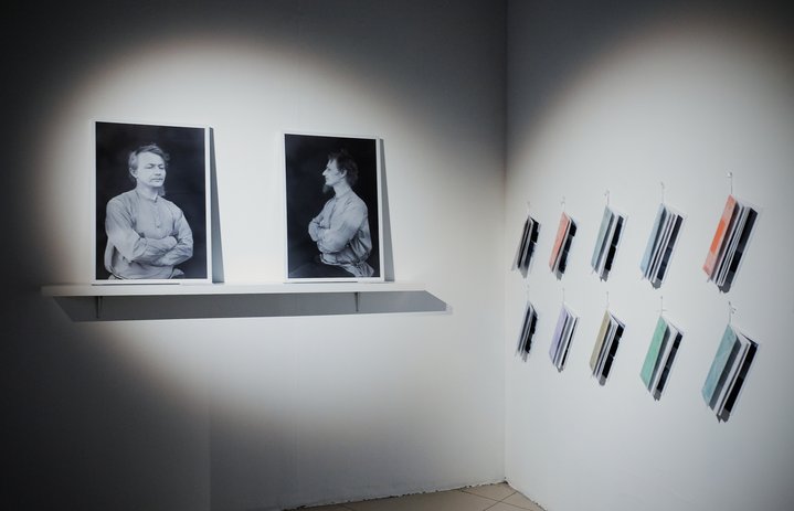 Local Identity, Wild Happiness, PERMM Museum of Contemporary Art, Ural Art