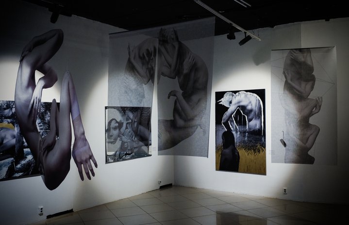 Local Identity, Wild Happiness, PERMM Museum of Contemporary Art, Ural Art