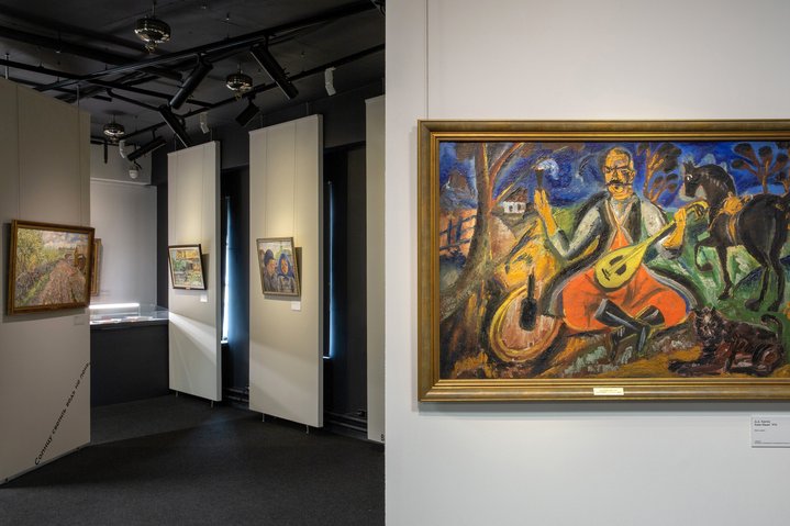David Burliuk, Return, House of Russian Abroad named after A. Solzhenitsyn, Avant-Garde
