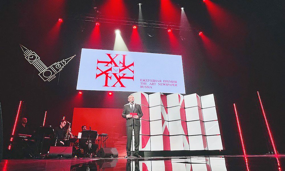 Winners of The Art Newspaper Russia Award are named in Moscow