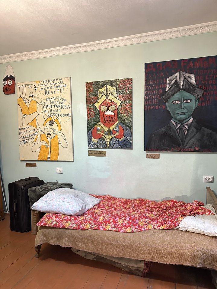 Chyngyz Aidarov, Zamanbap Museum, Zamanbap, Kyrgyzstan