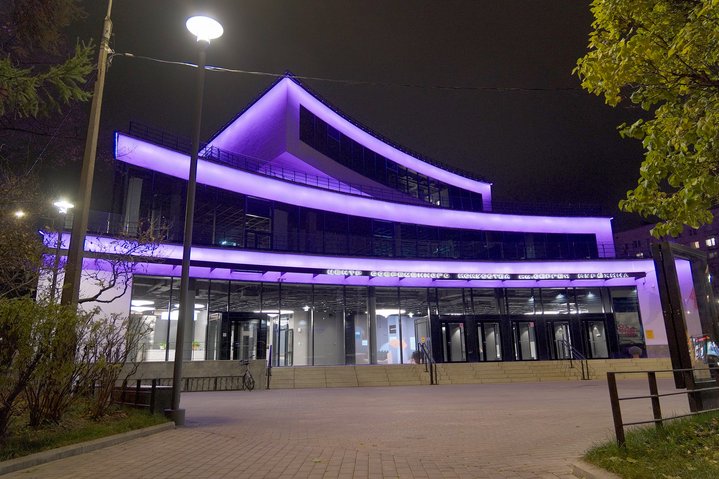 Sergey Kuryokhin, Kuryokhin Centre for Contemporary Art, PROTOTYPE #8, Sergey Kuryokhin Museum
