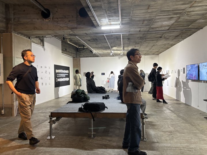 Through the Bars, BUoY Gallery, Tokyo, Political Art