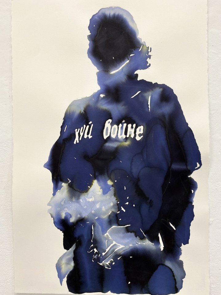 Muromtseva Katya, Pushkin House, Women in Black Against the War, Watercolor on paper