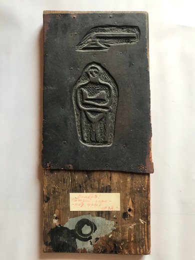 Vladimir Tarasov, Protest Art: The Rebels of Soviet Era, Radvila Palace Museum of Art, Ilya Kabakov
