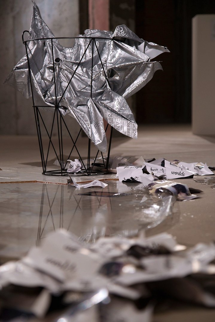 The Dream Achipelago, ZIM Galereya, Samara, Sfera Contemporary Art Foundation