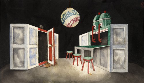 Georgian Avant-Garde on Show in Brussels
