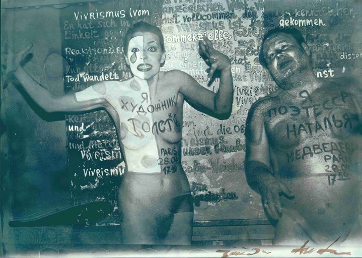 Valentin Samarin, Nonconformism, Valentin Maria Till Valgreka Samarin, Photographer