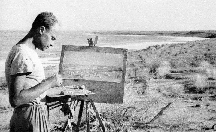 Igor Savitsky, Souvenirs of Savitsky, Nukus Museum, Baktria Press
