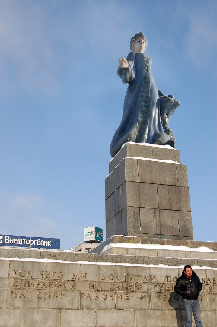 Vladimir Seleznyov