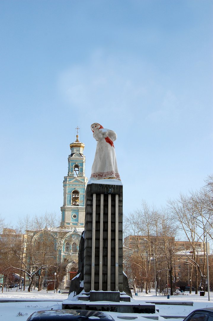 Vladimir Seleznyov