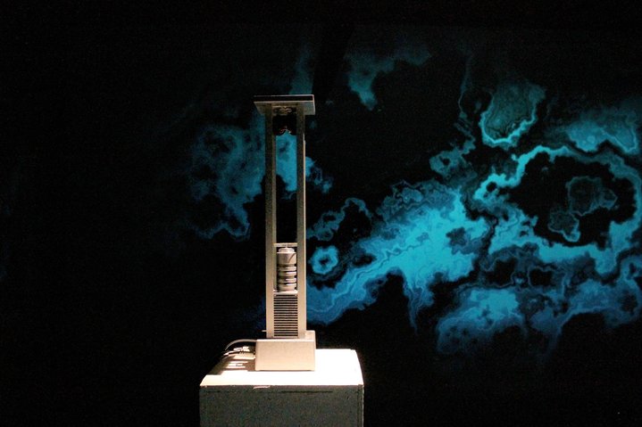 Sergey Kuryokhin, Kuryokhin Centre for Contemporary Art, PROTOTYPE #8, Sergey Kuryokhin Museum