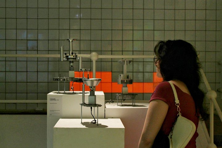 Sergey Kuryokhin, Kuryokhin Centre for Contemporary Art, PROTOTYPE #8, Sergey Kuryokhin Museum