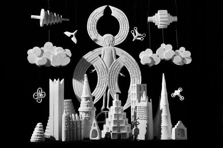 ZILART Museum-Exhibition Centre, Grisha Bruskin, Alexander Brodsky, African Art: Gods, Ancestors, Life, A Step Off the Pedestal: Sculpture in Real Space