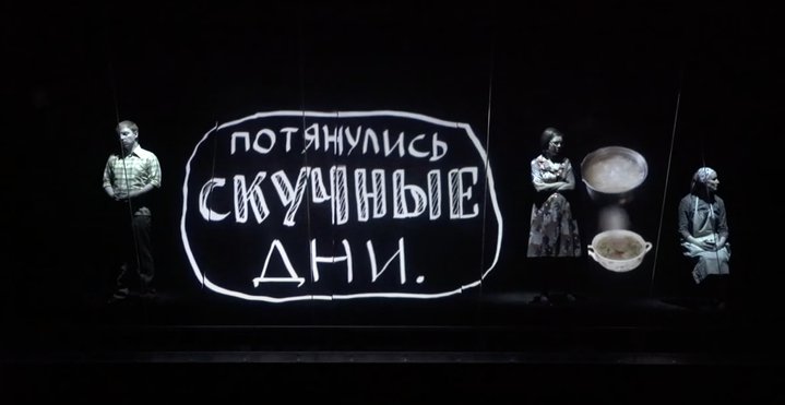 Vladimir Rannev, Composer, Prose, Stanislavsky Electrotheatre Choir, Vocal ensemble N'Caged