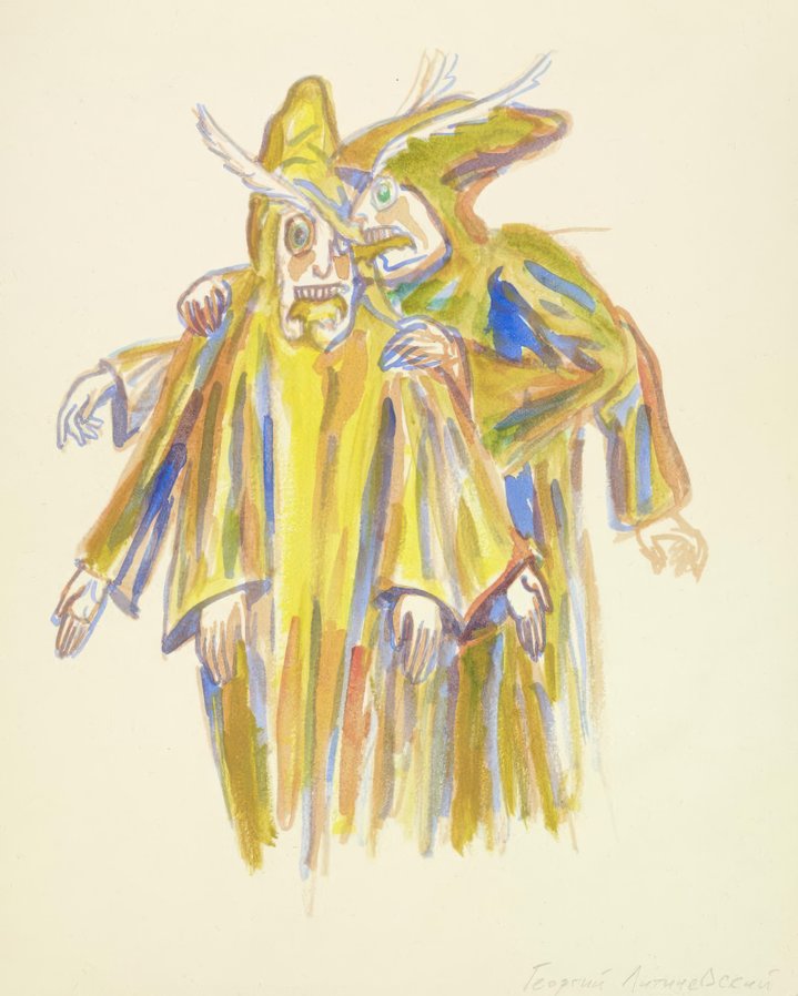 Georgy Litichevsky, People-Moths, Centre Pompidou, Graphic Art