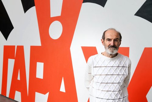 Erik Bulatov Has Died in Paris