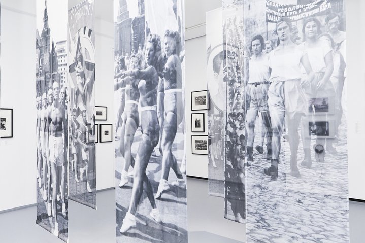 Still Art Foundation, Sport in Photography, Konstantin Batynkov, Sergei Shekhovtsov, Alexei Kallima, MAMM