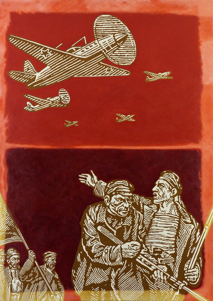 Georgy Kiesewalter, Sturm und Drang, The Artist-Collector,  Moscow Museum of Modern Art