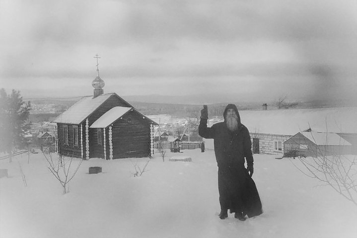 Fyodor Telkov