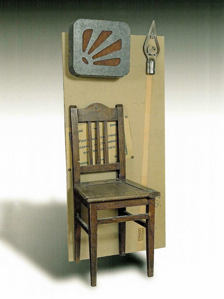 Assemblage, Object, Installation, State Russian Museum