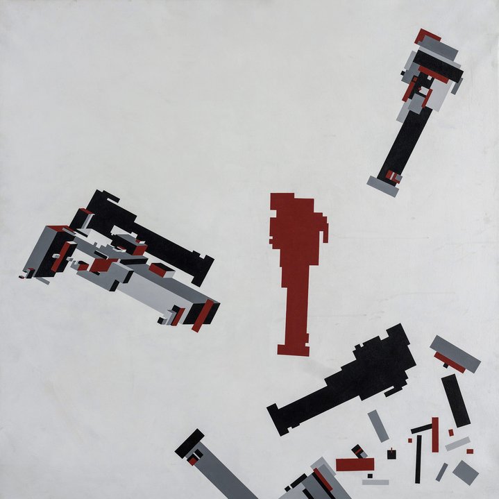 Square and Space, From Malevich to GES-2, GES-2 House of Culture, Malevich, Zaha Hadid