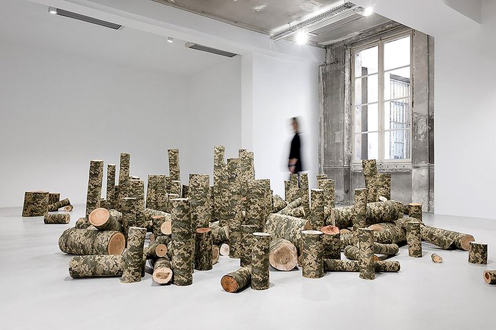 Zhanna Kadyrova, Strategic locations, ADAGP, GALLERIA CONTINUA