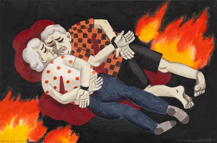 Zoya Cherkassky, Fort Gansevoort, The Jewish Museum, Mourning