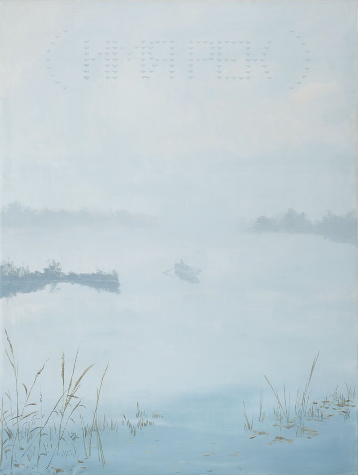 Andrei Filippov, ImyaRek, Celestial Geography or the Flight Analysis by Andrei Filippov, Ekaterina Cultural Foundation