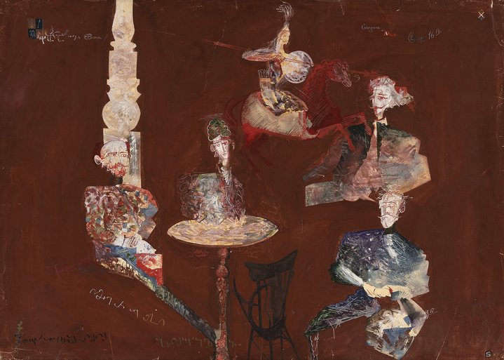 Chogoshvili, Georgian Modernism, Atinati’s Cultural Center, Georgian Art