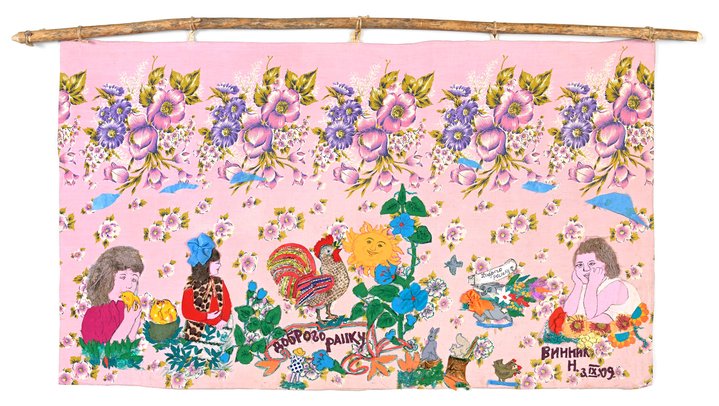 Nina Vynnik, Temnikova & Kasela Gallery, Ukrainian Art, Textile Art