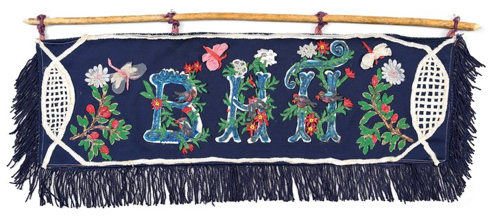 Nina Vynnik, Temnikova & Kasela Gallery, Ukrainian Art, Textile Art