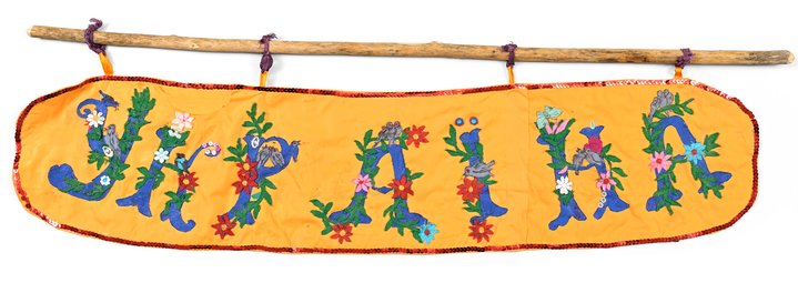 Nina Vynnik, Temnikova & Kasela Gallery, Ukrainian Art, Textile Art