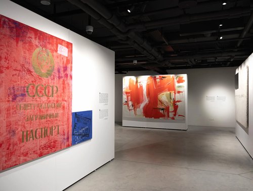 Saving Georgian Art