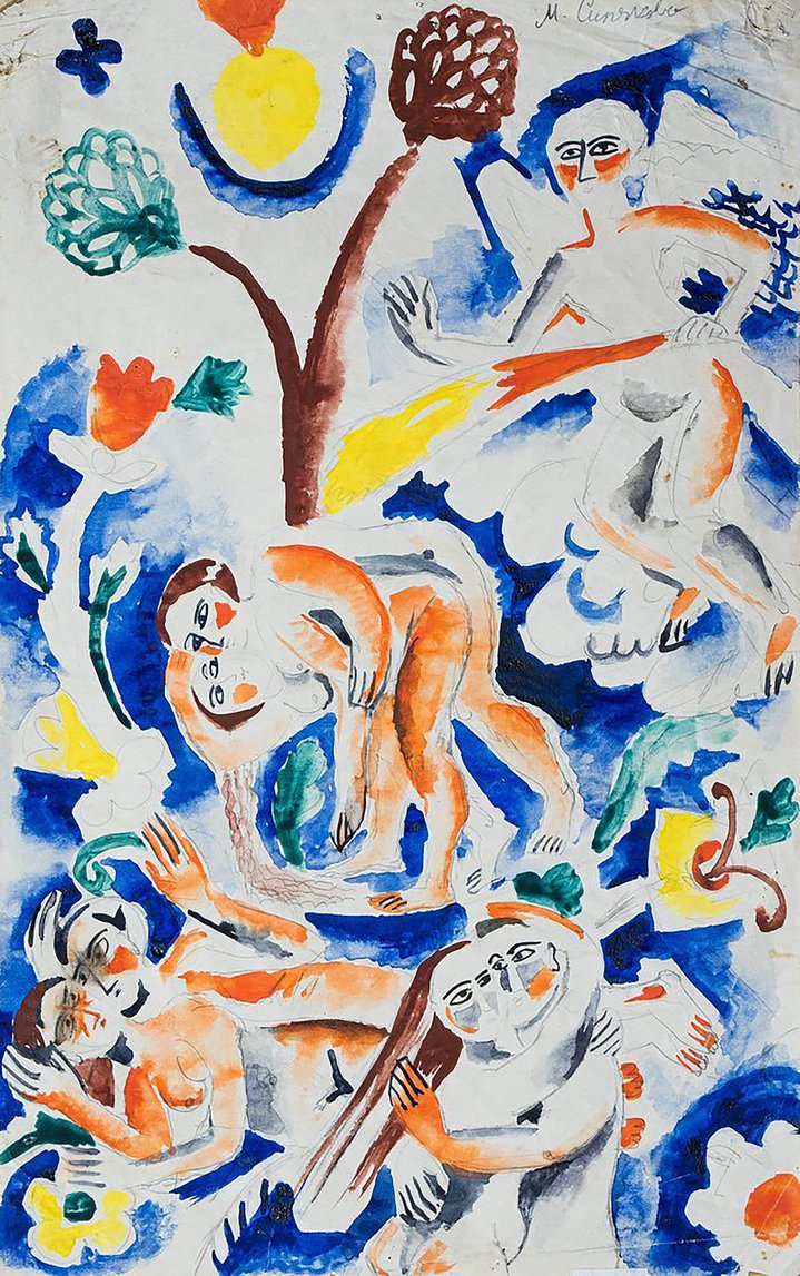 Maria Siniakova, Expulsion from Paradise, Kaleidoscope of (Hi)stories, Ukrainian Art, Stedley Art Foundation