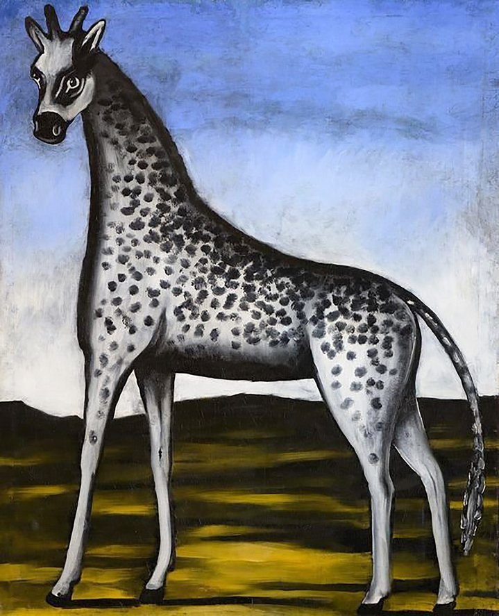 Niko Pirosmani, Shalva Amiranashvili Museum of Fine Arts of Georgia, Georgian National Museum, Infinitart Foundation, Fondation Beyeler