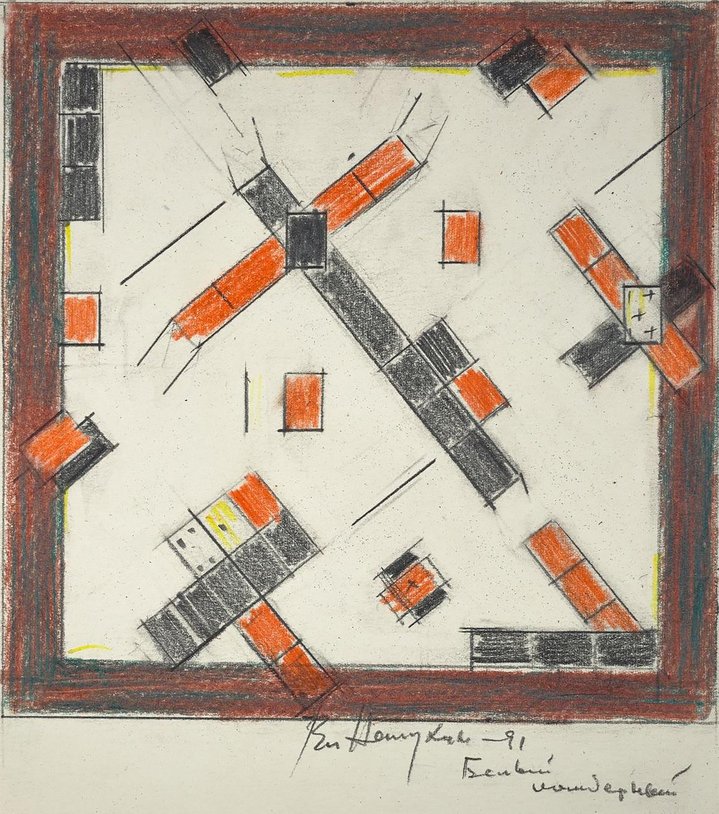 Vladimir Nemukhin, Abstraction Games, State Tretyakov Gallery, Nonconformism
