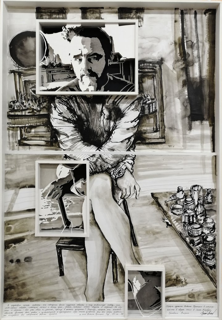 Valery Grikovsky, A Superfluous Detail, The portrait of the artist Vitaly Pushnitsky in the interior, Museum of 20-21 Century Art of St Petersburg