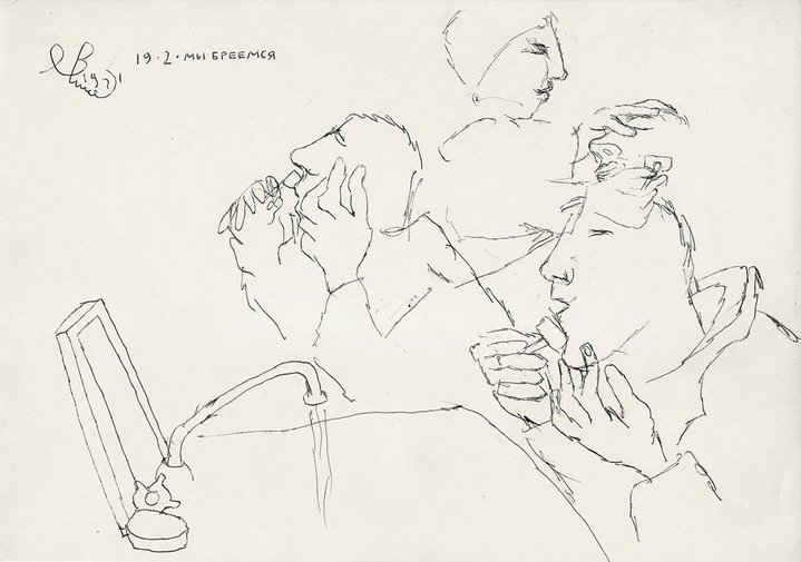 Vladimir Yashke, Drawings from a Dead House, Matiss Club Gallery, Graphic