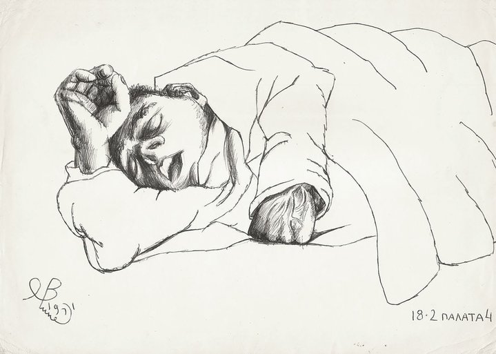 Vladimir Yashke, Drawings from a Dead House, Matiss Club Gallery, Graphic