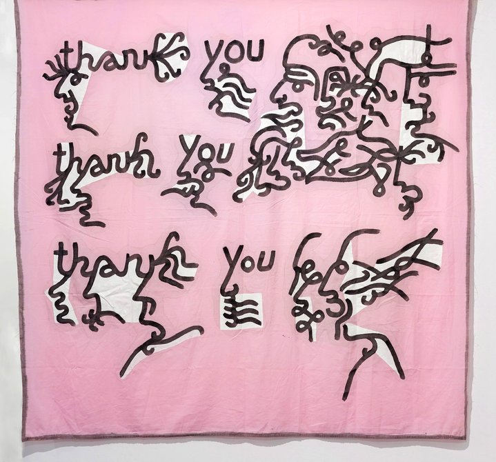 Badalov Babi, Aspan Gallery, To See, To Read, To Tell, Thank You