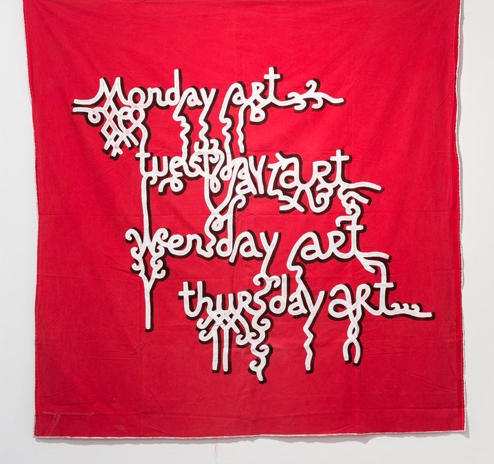 Badalov Babi, Aspan Gallery, To See, To Read, To Tell, Monday Art
