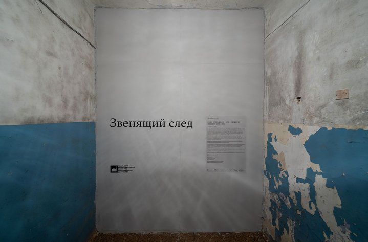 Pavel Otdelnov