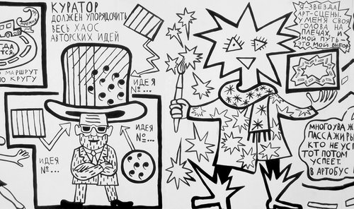 Five Russian artists inspired by comics