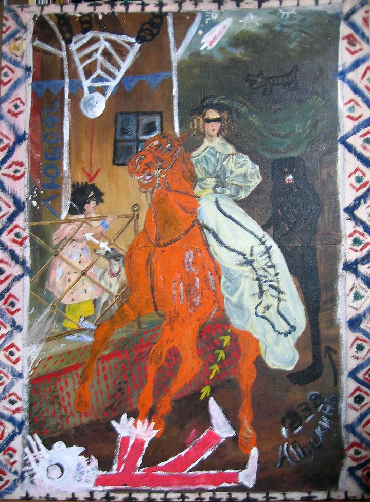 soviet art, perestroika, painting