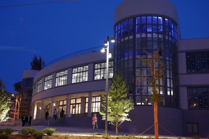 Food Factory