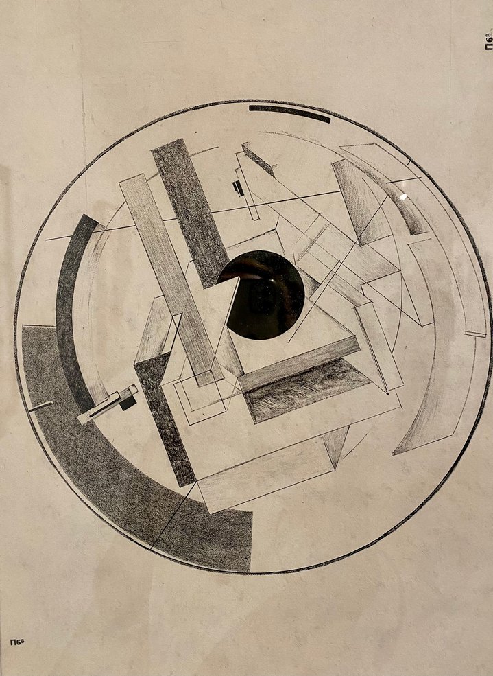 Lazar Lissitzky.
